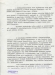Korom_4