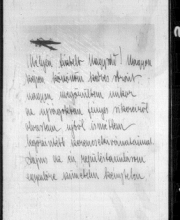 Galéria megtekintése